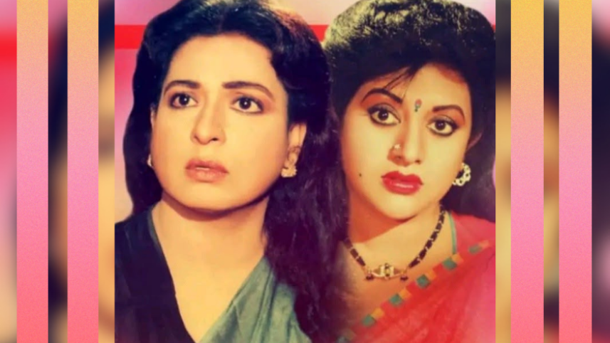 Babita and Shabana.png