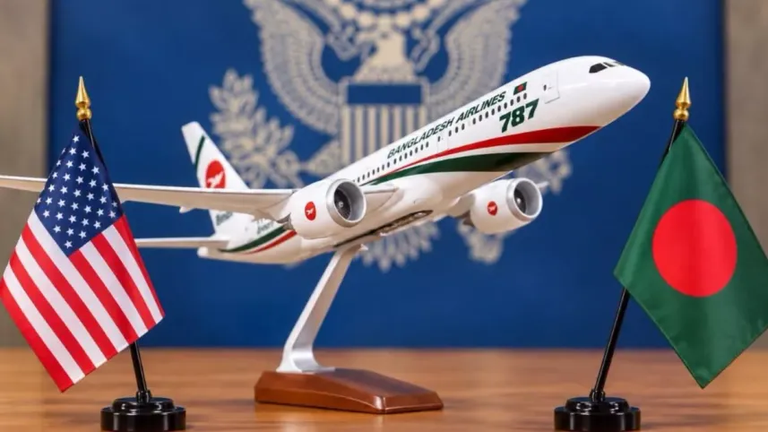 Biman-web.webp