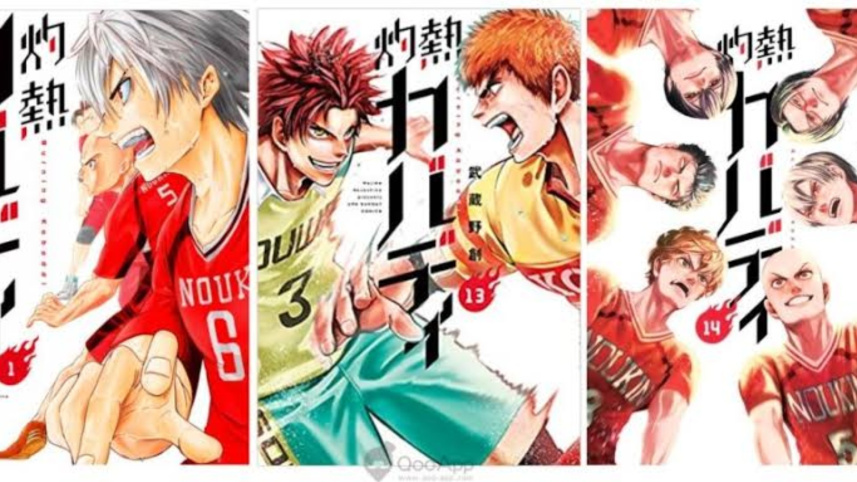 Burning Kabaddi.jpg