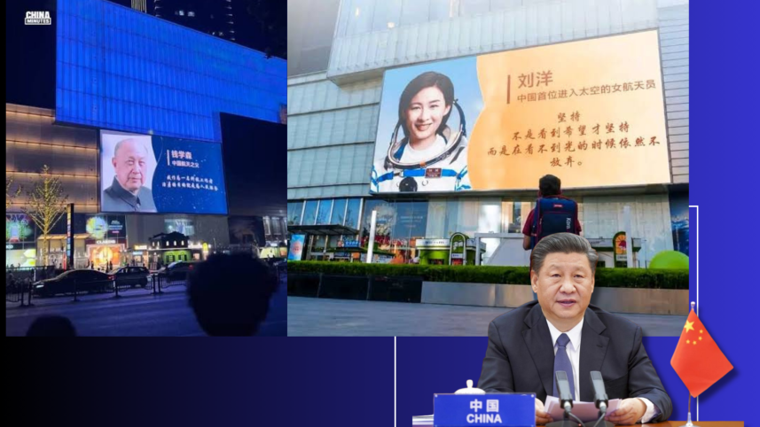 China put scientists on billboards. Why can’t we