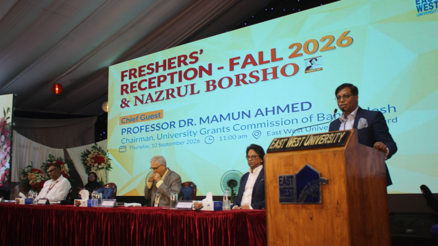 EWU Freshers Recep.jpeg