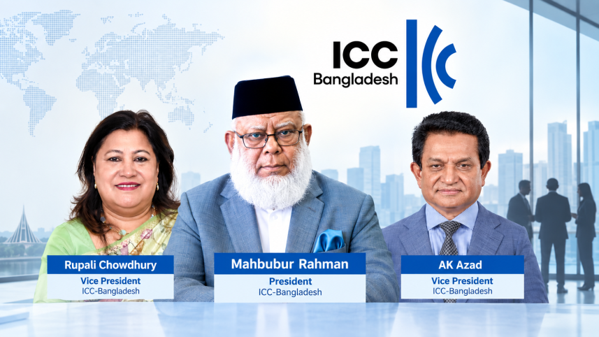 Mahbubur Rahman ICC Bangladesh president 2026