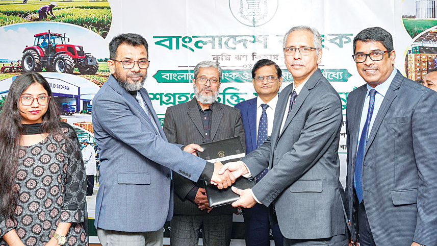IFIC-Bank.jpg