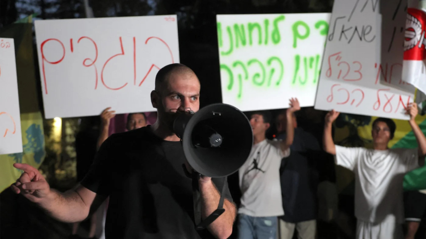 Far-right Israelis protest outside ‘NAZA’ director’s home after Venice win