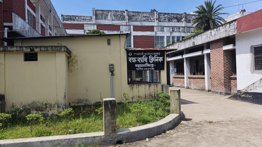 Mymensingh_chest_disease_clinic_23092026_2901_014.jpg