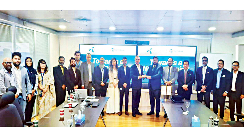 NCC-Bank.jpg