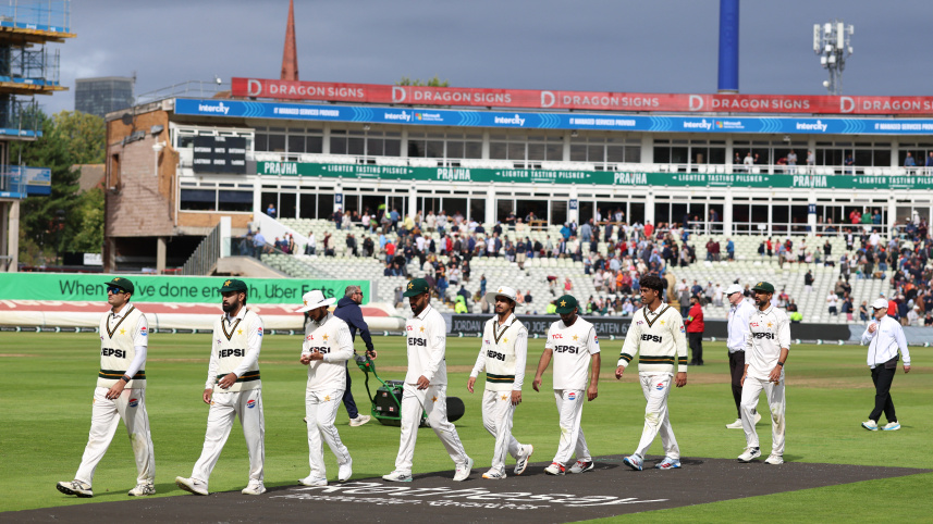 Pakistan cricket team.jpg