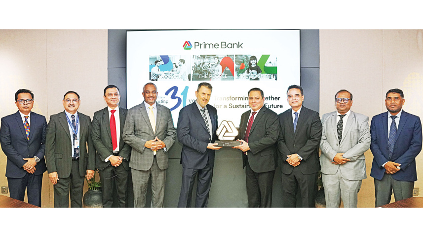 Prime-Bank.jpg