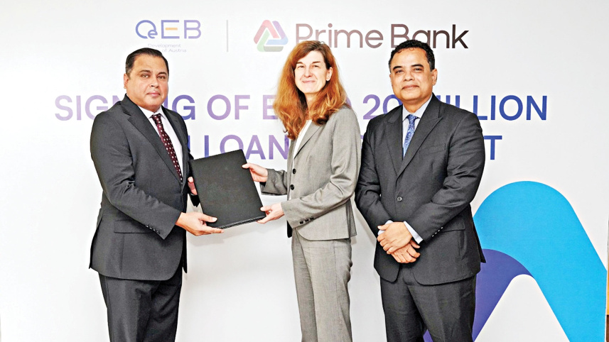 Prime_Bank.jpg