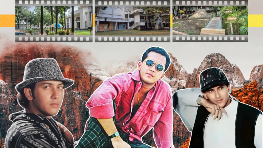 Salman Shah
