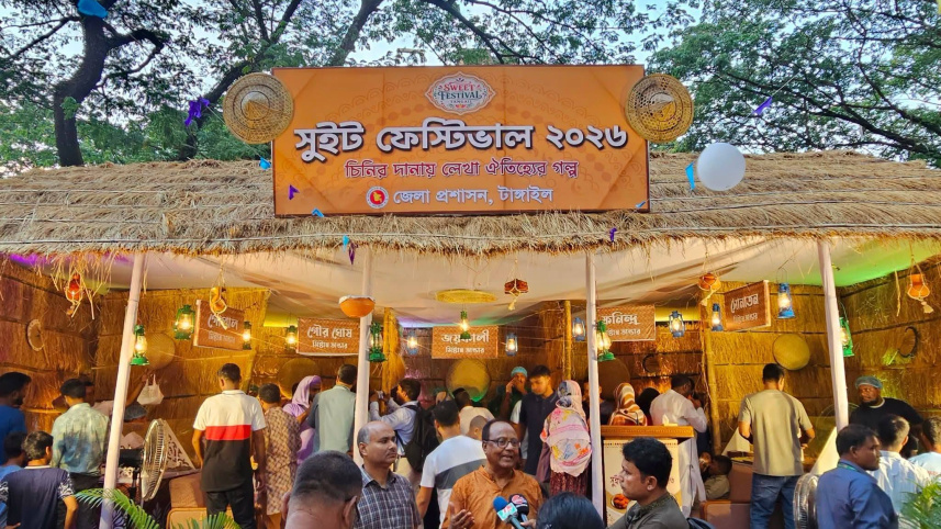 Tangail_Sweet_festival main.jpg