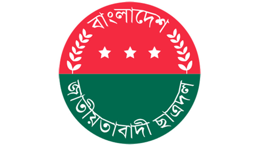 jcd-logo-wb.jpg