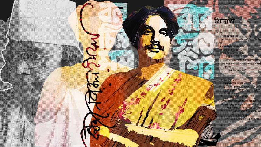 kazi_nazrul_Islam.jpg