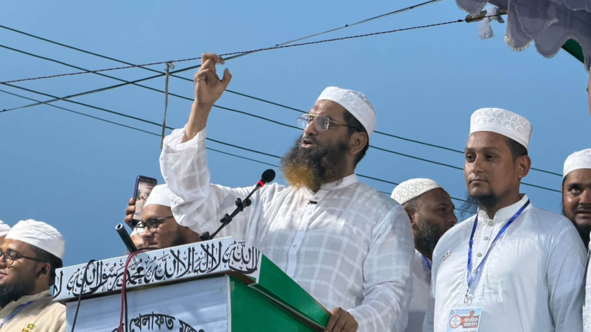 m-haque.jpg