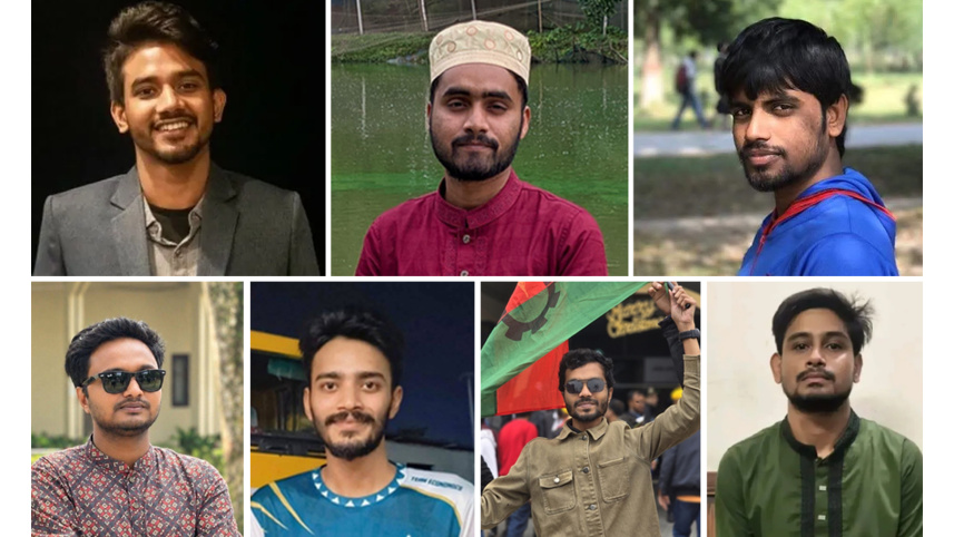 Chhatra Dal leaders in Rajshahi University attack video