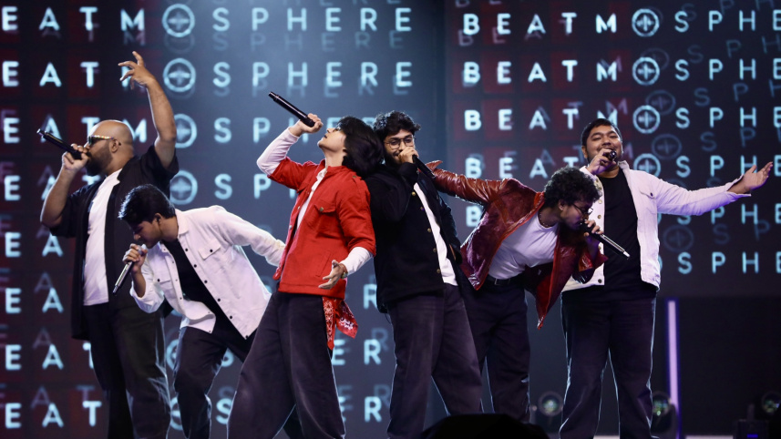 Beatmosphere.JPG