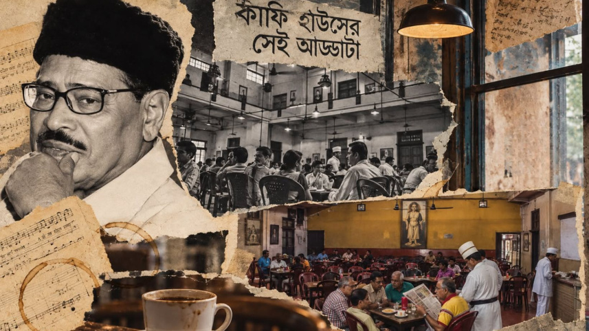 Coffee Houseer Shei Addata.jpg