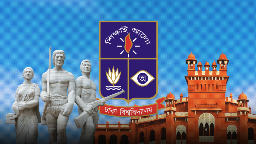 Dhaka_University_DU_Star.jpg