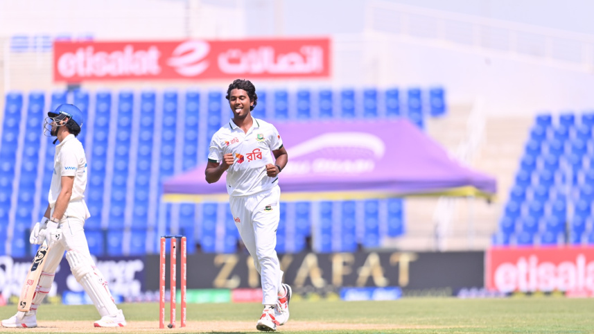 Hasan Mahmud Test hat-trick against Afghanistan
