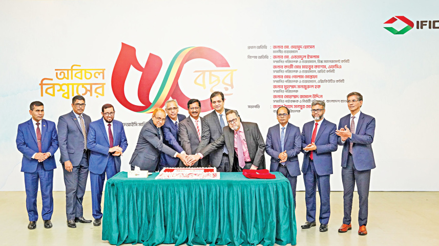 IFIC_Bank.jpg