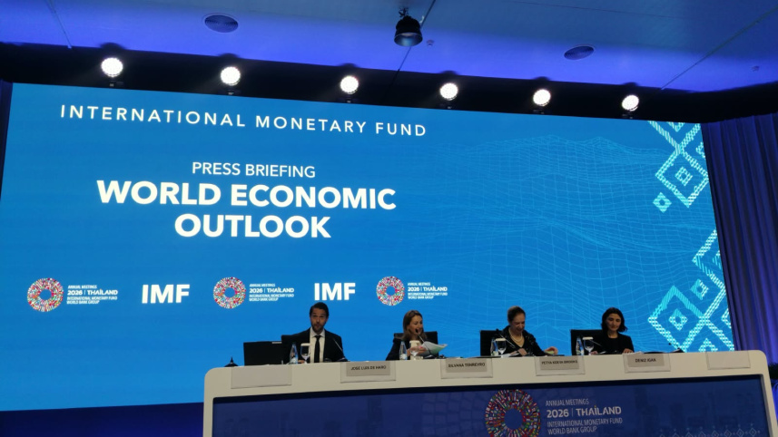 Imf event .jpg