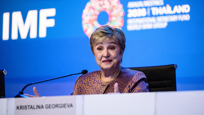 Kristalina Georgieva.jpg