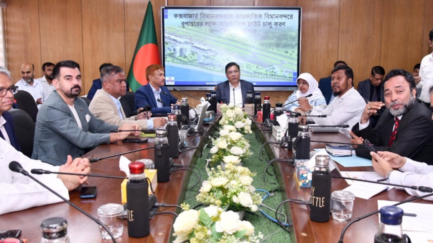 Millat_AvMin_12-10-26.jpg