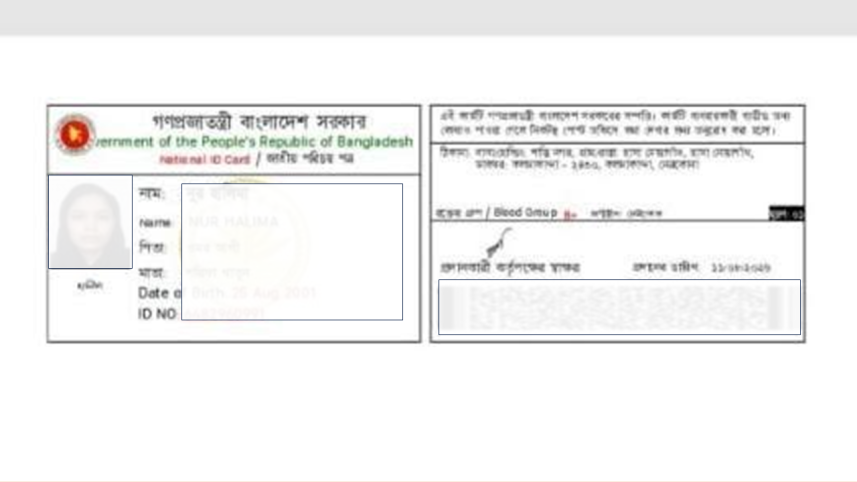 NID Rohingya 2.png