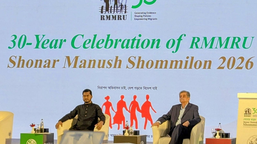 Nurul Haque Nur attended a programme marking the 30th anniversary of the Refugee and Migratory Movements Research Unit (RMMRU) and Shonar Manush Shommilon 2026 at a city hotel. Photo: Star