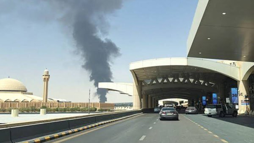Riyadh's international airport.jpg