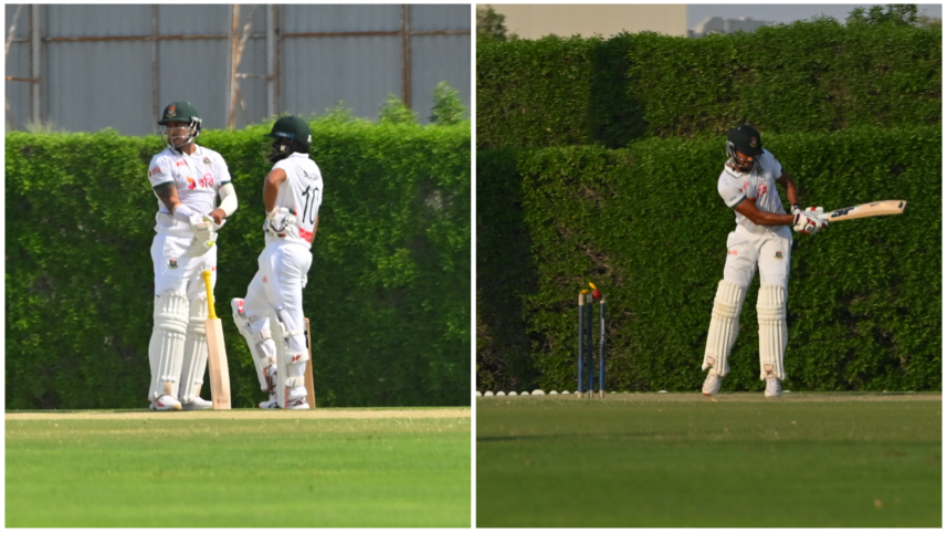 UAE Practice match.png
