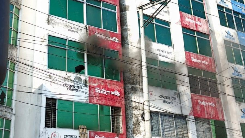 gazipur fire 1.jpg