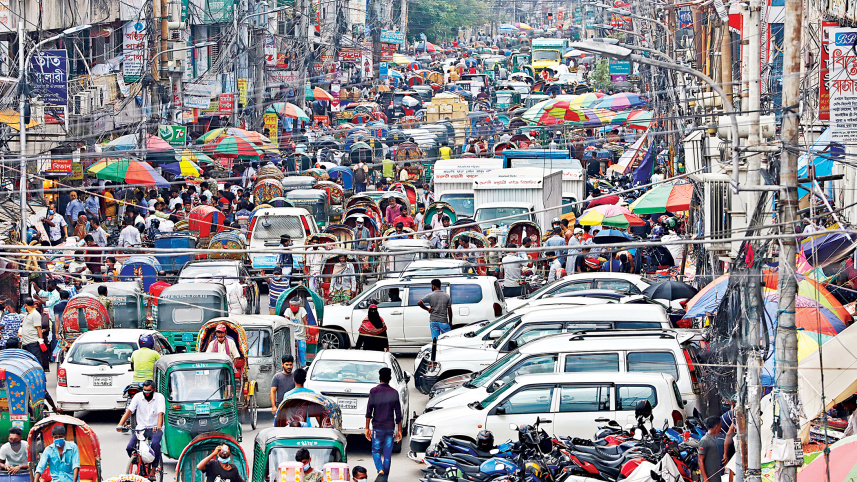 a street near the capitals gausia market