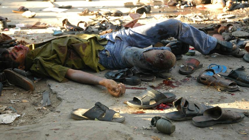 August 21 carnage: A day of horror