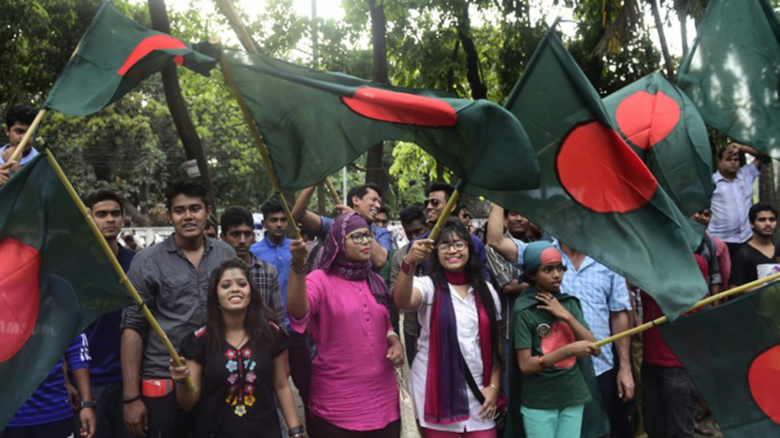 Bangladesh Cricket Fans 