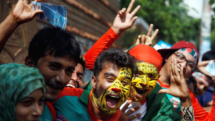 Afghanistan tour of Bangladesh, 1st ODI