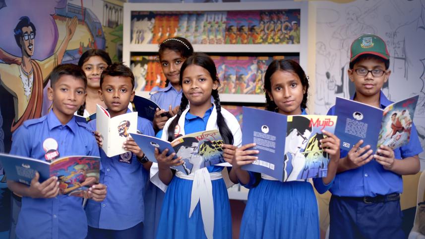 Mujib-book.jpg