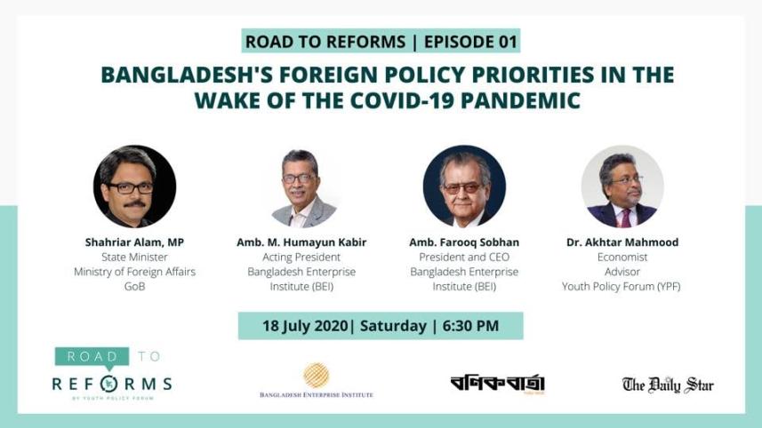 18th Big Panel Poster.jpg