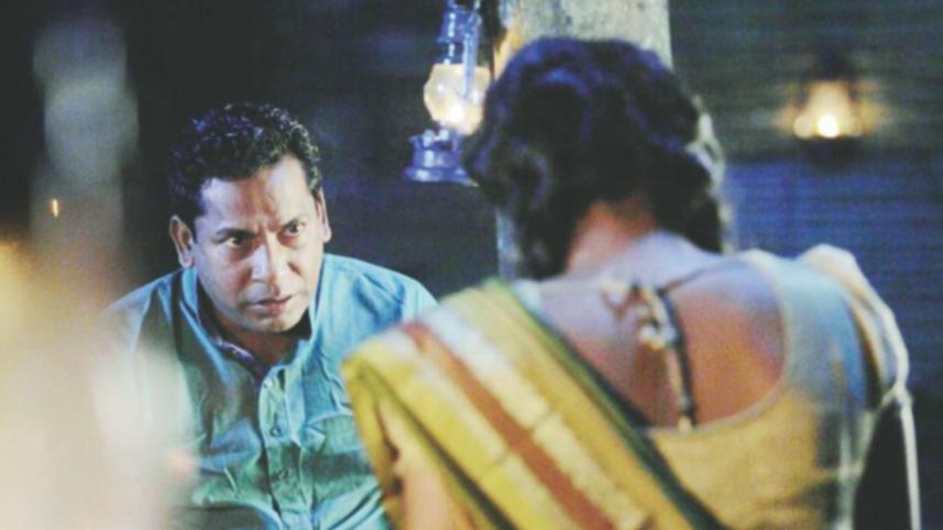 19th Avanca International Film Festival