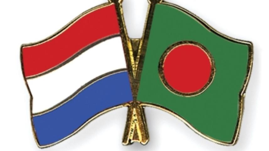 Flag-Pins-Netherlands-Bangladesh.jpg