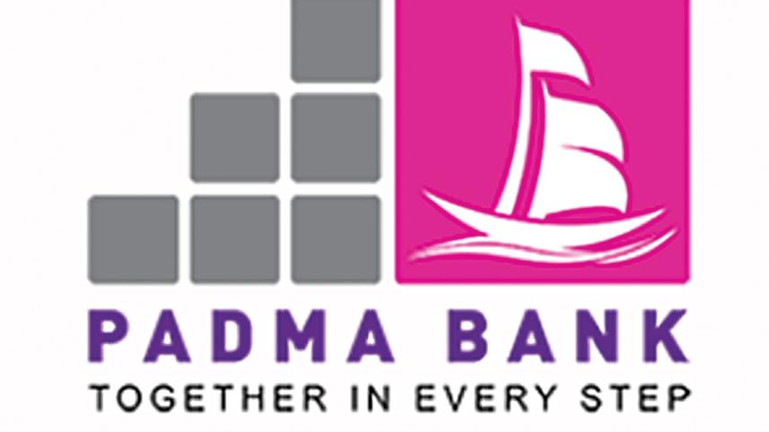 Padma-Bank.jpg