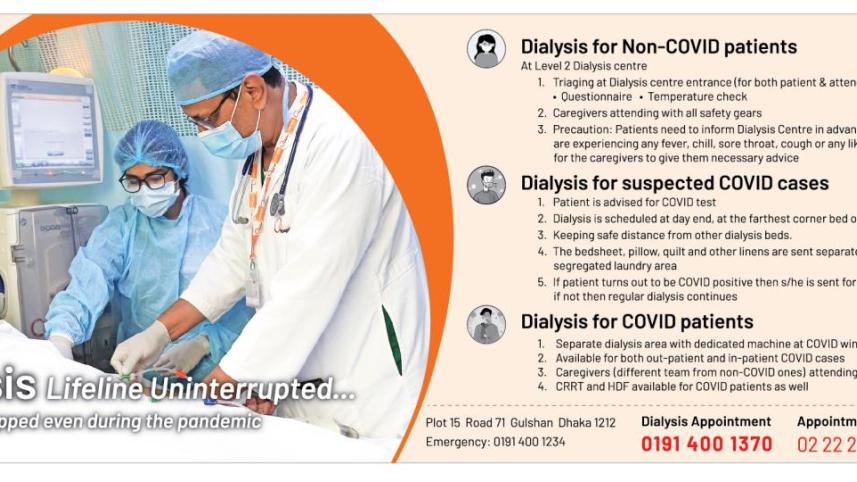 Covid_Dialysis_Advt-Daily_Star.jpg