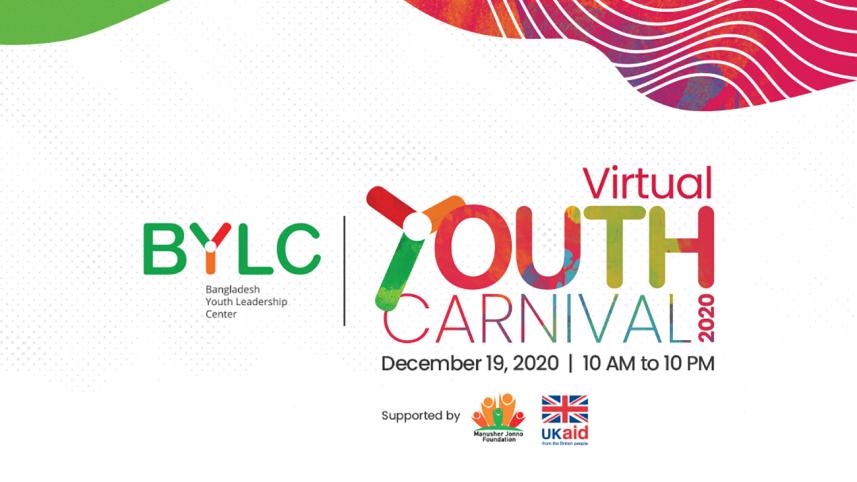 BYLC Youth Carnival.jpg