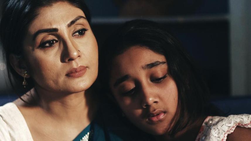 Telefilm Meghnar 71.jpg