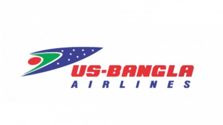 us-bangla_airlines_1_0.jpg
