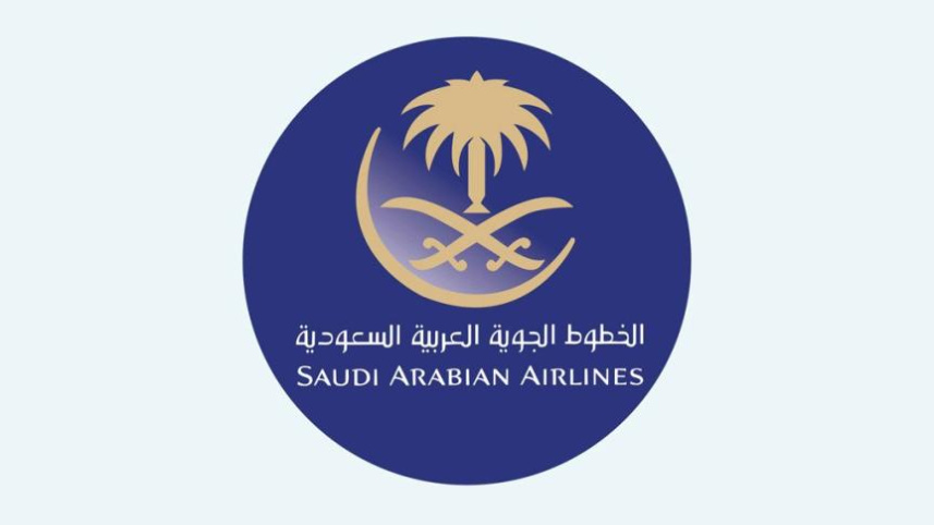 FreeVector-Saudi-Arabian-Airlines.jpg