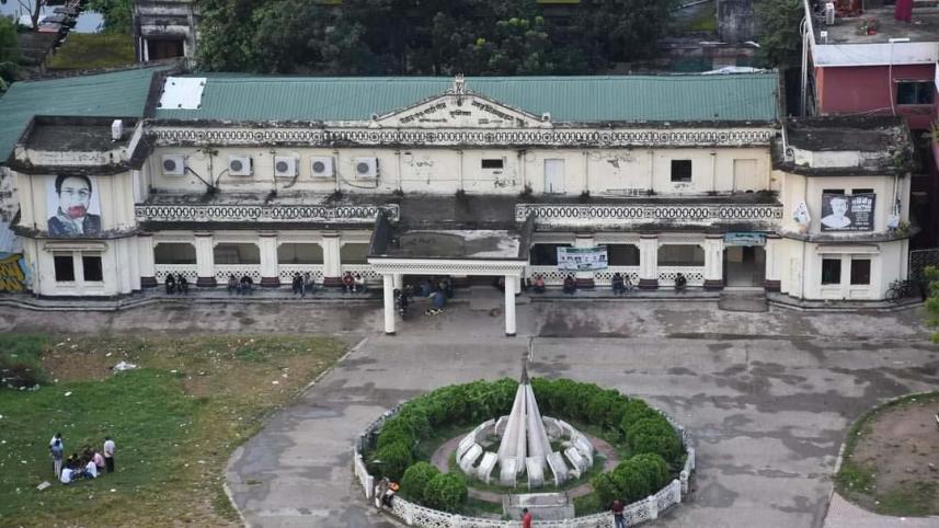 cumilla town hall.jpg