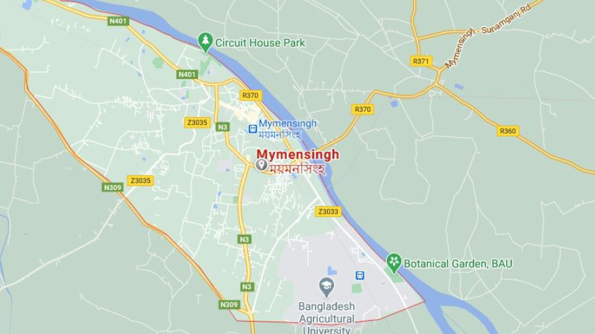 Mymensingh.JPG
