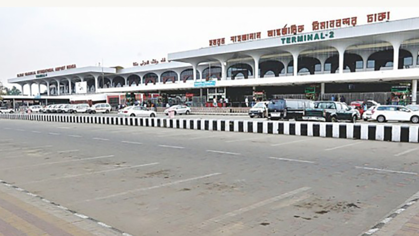 hazrat_shahjalal_international_airport_0_1_3.jpg