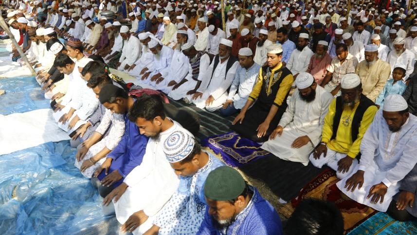 2020 ijtema 2nd phase.jpg